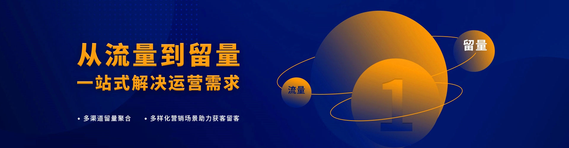 湖南渠道开户返点